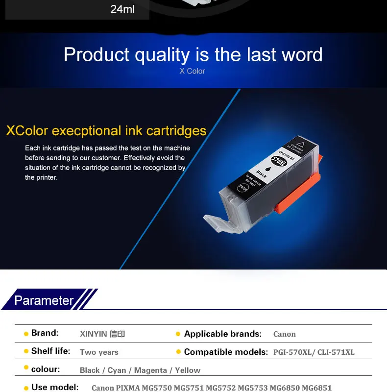 Canon-pgi570--20190103_02