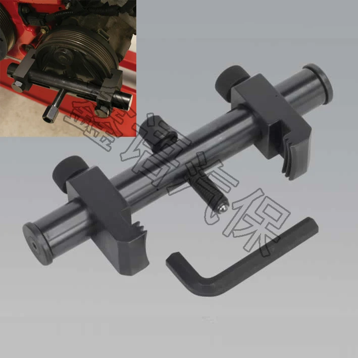 Chute type timing belt pulley disassembly tool set belt pulley pull code puller belt pulley