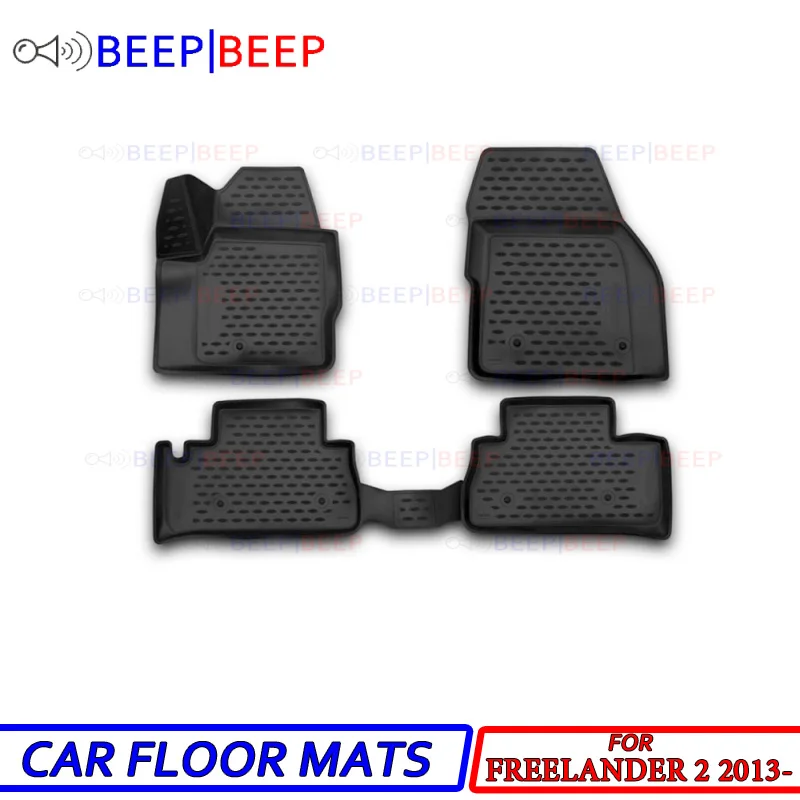 

For Land Rover Freelander II 2013- car floot mats carpets auto floor dustproof skidproof car styling interior decoration