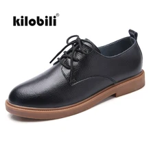 Kilobili/женские туфли-оксфорды; женская обувь из натуральной кожи; Moccains; повседневная обувь на плоской подошве со шнуровкой; женская обувь на плоской подошве в британском стиле; Цвет Черный