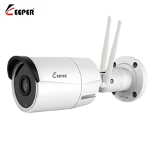 Keeper IP Camera 1080P Wifi Camera Waterproof P2P Wireless Wired CCTV Camera Bullet Outdoor Wireless Security Camera With TFCard