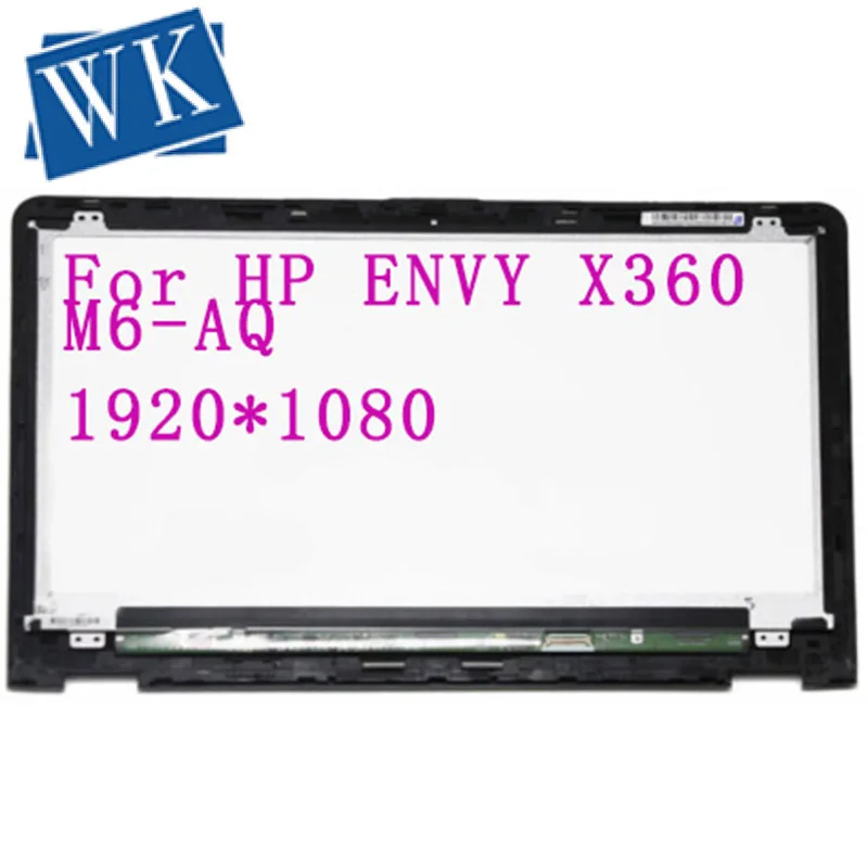 for HP Envy x360 M6-AQ series M6-AQ103DX 15.6" FHD 1080P LED LCD Touch Screen Silver Frame free shipping