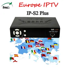 IP-S2 Plus DVB-S2 1080P HD tv box1 year 2000+ Europe French/Italy/Poland LIVE TV Channels IPTV m3u /cline satellite tv receiver