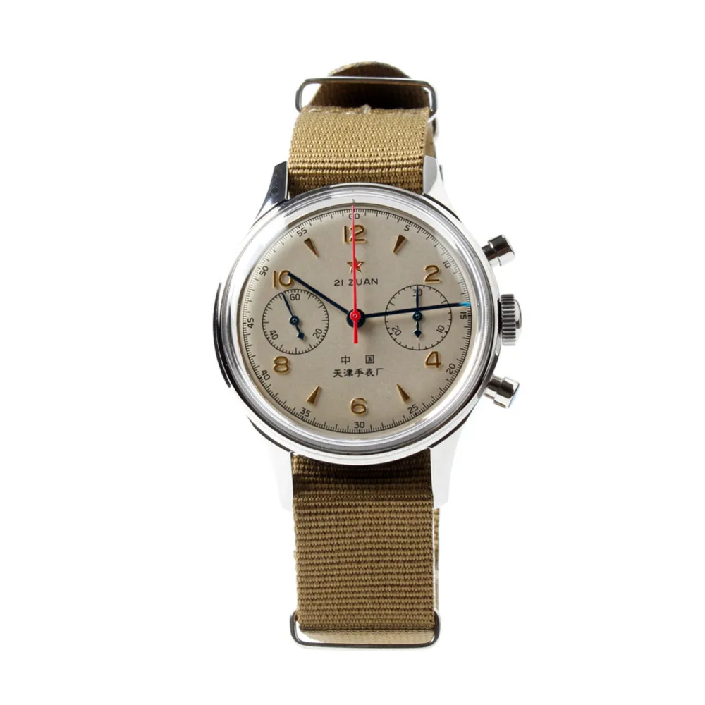 seagull mechanical chronograph