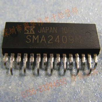 

SMA2409M SMA2409 2409 ZIP The new quality is very good work 100% of the IC chip