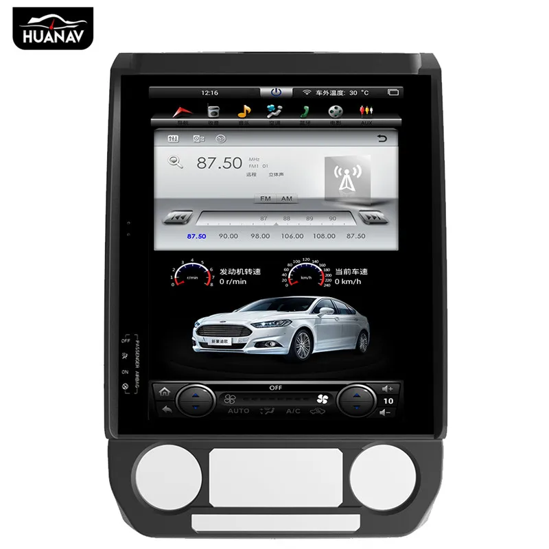 Flash Deal Android Tesla style Car DVD Player GPS Navigation For Ford F150 2015-2019 Auto radio player multimedia tape recorder Head unit 4