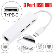 HIPERDEAL USB-C к LAN RJ45 Ethernet адаптер для сетевого кабеля и 3 USB 2,0 порт концентратор MacBook 18May17 Прямая поставка F