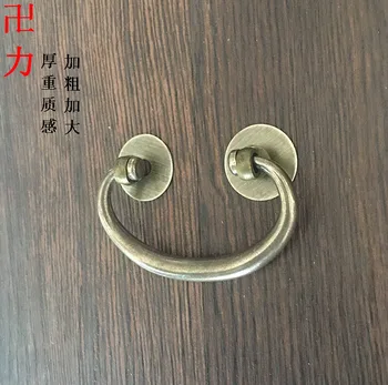 

Big bold horizontal drawer handle copper ingot Chinese antique furniture accessories copper handle wardrobe bookcase