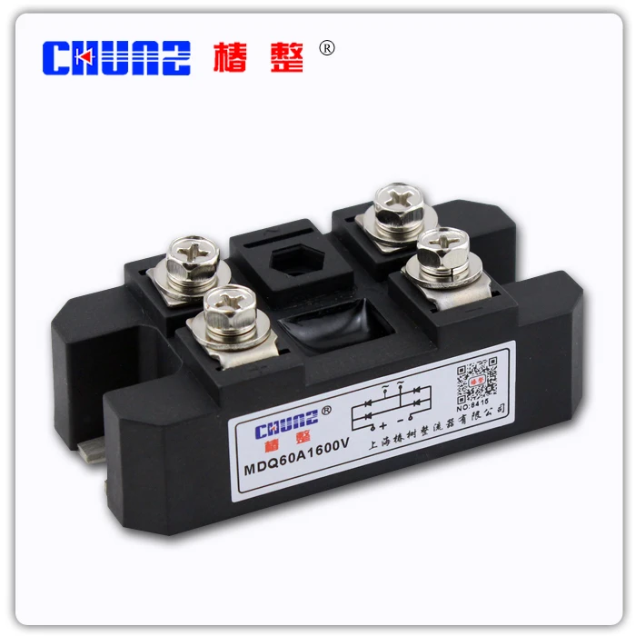 

[BELLA] MDQ60A1600V type current auxiliary accessories toon Fuji single-phase module bridge rectifier bridge module --10PCS/LOT
