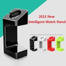 50pcs 2015 Latest hot Desktop Charging Stand Dock Charger For Apple Watch iwatch display Holder Bracket for smart watch