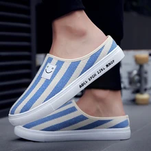 BomKinta/Новое поступление; летние полосатые туфли; мужские вьетнамки на платформе синего и красного цвета; пляжные сандалии; мужские брендовые шлепанцы со смайликом