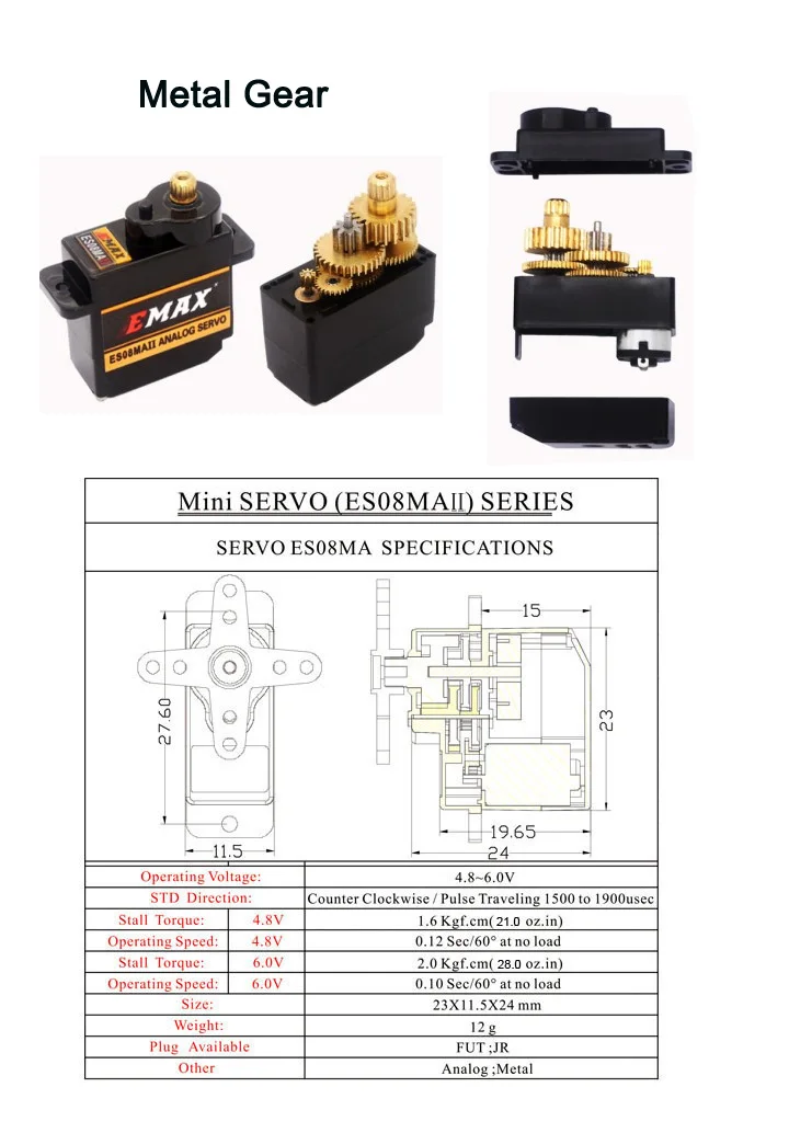 4 шт./лот EMAX ES08MA II 12g Мини-Аналоговый сервопривод для радиоуправляемой модели