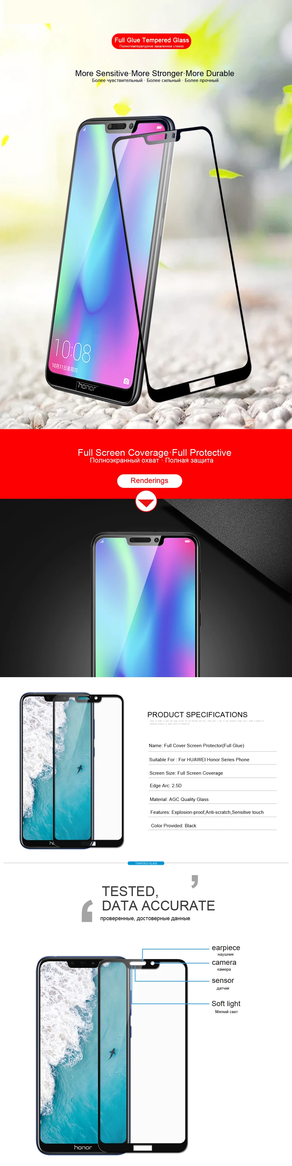 Screen Protector For HUAWEI Honor 7A Pro Tempered Glass for Honor 8x 8c 6c 7c pro 7x 8a Protective Glass 2.5 Edge Full Coverage (7)