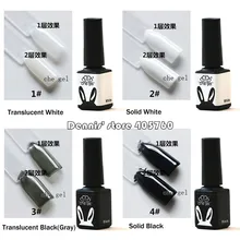 4 цвета 5 мл прозрачный твердый французский белый темно-черный че Цвет Гелем Soak off светодиодные УФ-Дизайн ногтей Польский Маникюр гель DIY салон Комплект