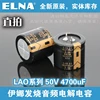 Passive Components