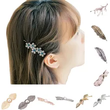 1 шт., новинка, красота, цветок, лист, заколка для волос, аксессуары для волос головное украшение, Ретро стиль, девушки, красота, зажим para cabello, модный дизайн