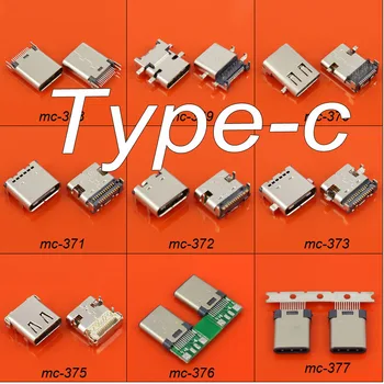

24PIN 12Pin High speed data interface micro 3.1 usb DIY Type-C USB 3.1 Type C mother Socket Connector Charge Dock port Plug