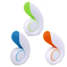 Conch Leafless милый восхитительный электрический портативный вентилятор охлаждения на открытом воздухе