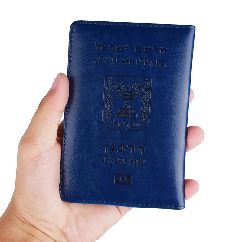 Israel Passport Holder Pu Leather Men Women Identification Cover Passport Case Protector Travel Wallet passport holder