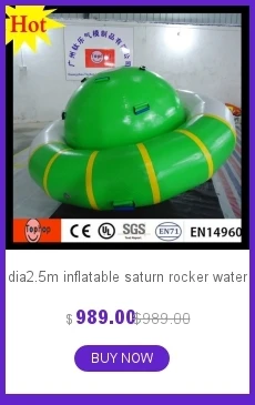 Высокое качество воды игры надувной Сатурн рокер, высокое качество надувной Сатурн рокер для продажи