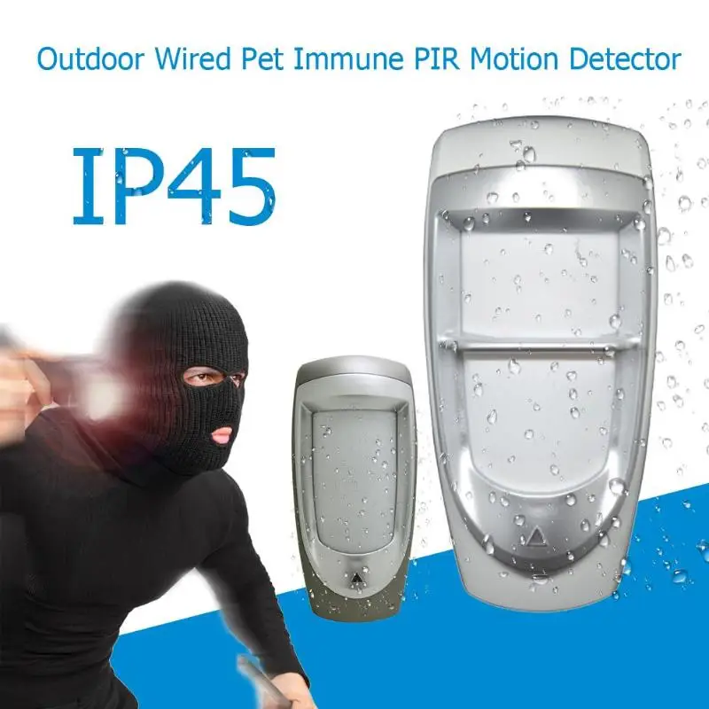 DG85 Открытый проводной 40 кг Pet Immune PIR детекторы движения IP45 водонепроницаемый дизайн двойная оптическая система фильтрации надежные детекторы