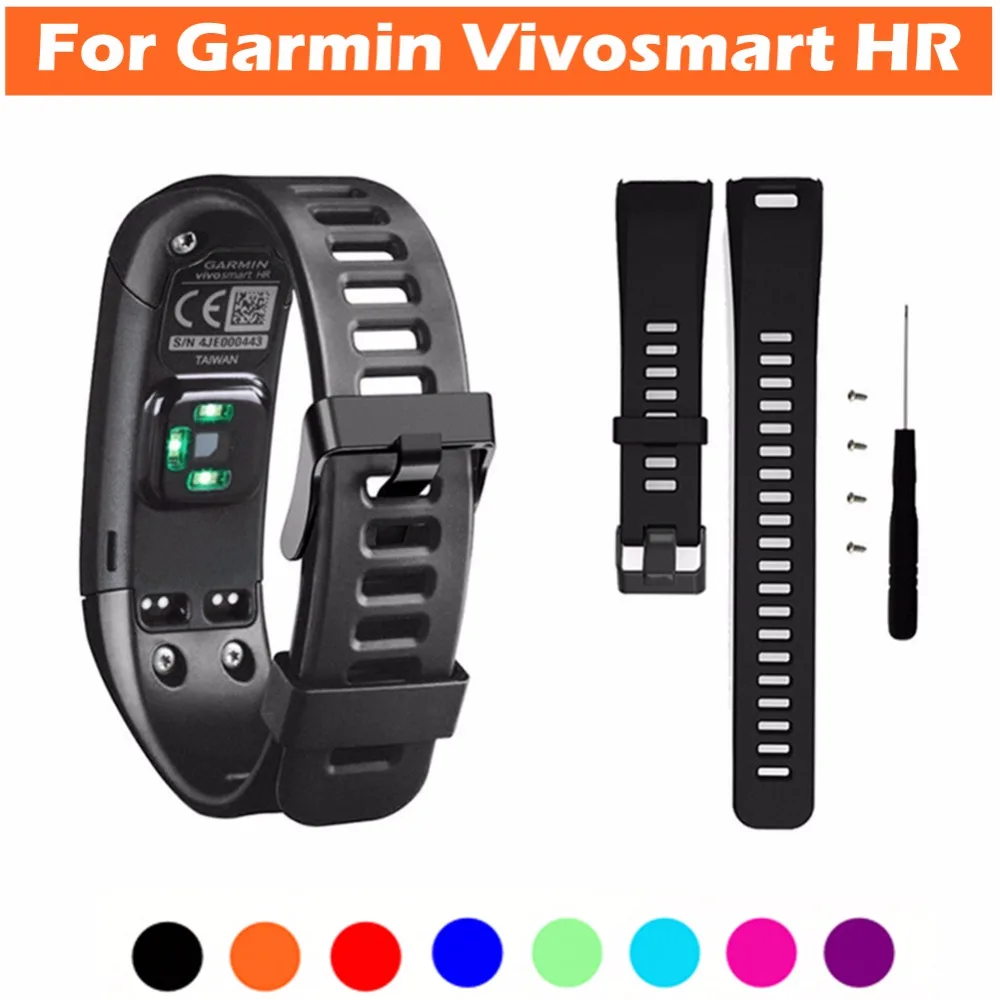 

Replacement Soft Silicone Smart Watch Wrist Strap Bracelet Watchband Kit with Screw-driver and Screws For Garmin Vivosmart HR