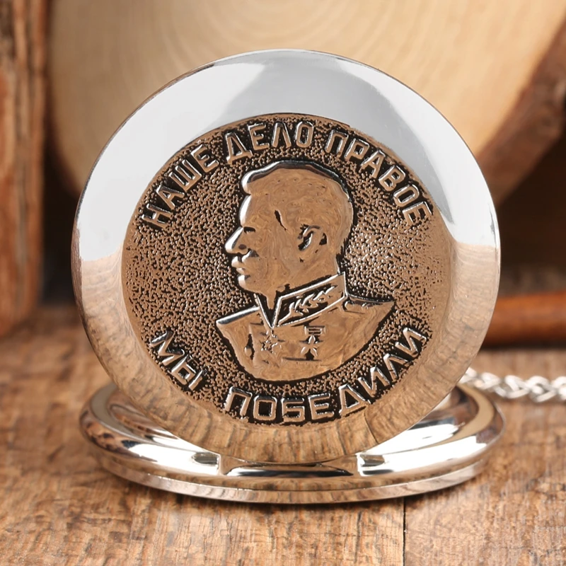 Luxury Silver Portrait of Stalin of Russia's Leader Quartz Pocket Watch with Chain Necklace Pendant Fob Clock For Men Women Gift 2019 2020 2021 2022 (7)