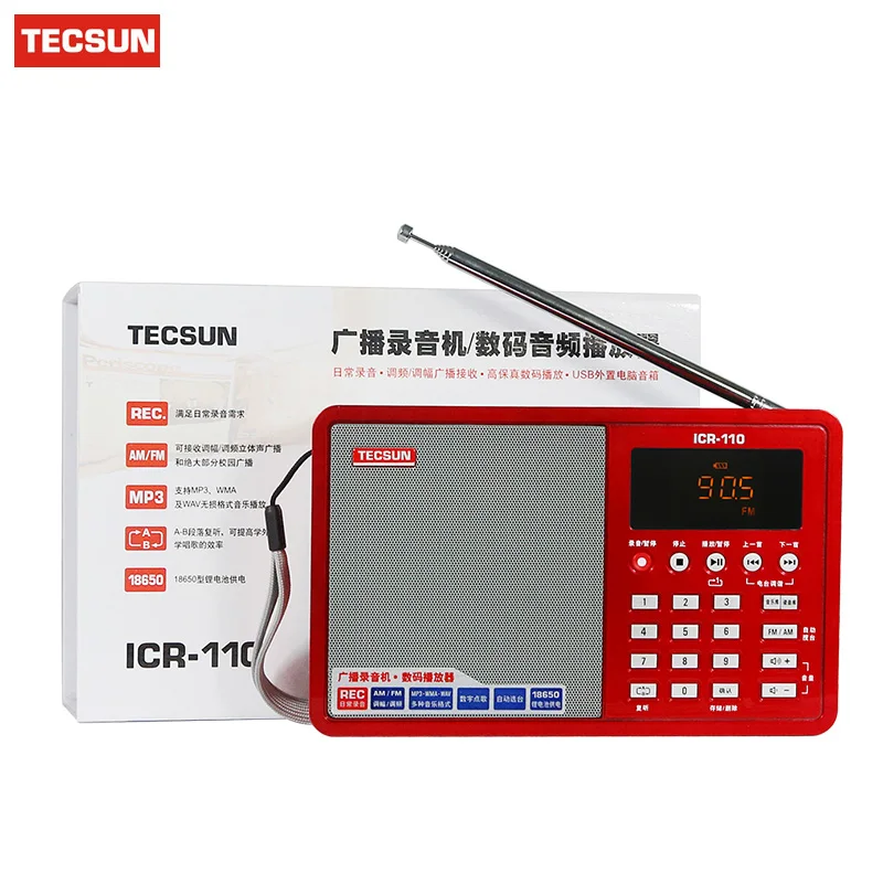 TECSUN ICR 110 ICR110 FM/AM радио TF карта MP3 плеер рекордер мини громкоговоритель Радио FM 76 108