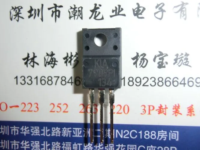 10Pcs KIA7909PI-U/P F KIA7909PI 7909PI TO220F | Обустройство дома