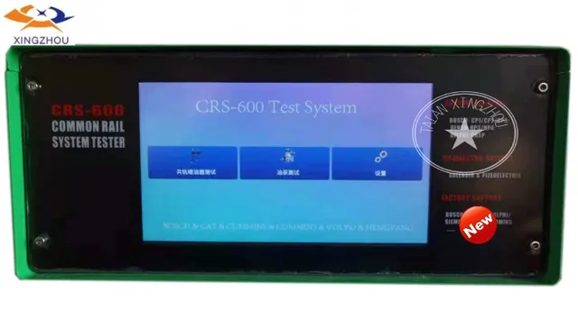2019 new version CRS600 diesel fuel injection common rail