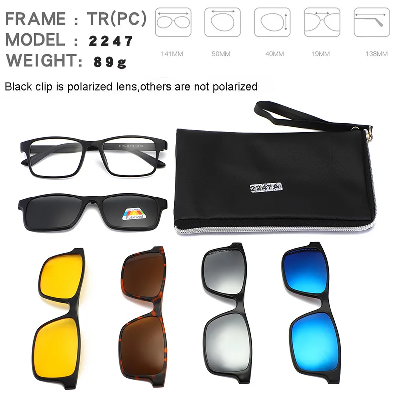 Квадратные Солнцезащитные очки на застежке в стиле ретро, мужские, поляризационные, женские, для ночного видения, оптическая оправа, набор 5+ 1, солнцезащитные очки,, lunetes Oculos UV400 - Цвет линз: 15
