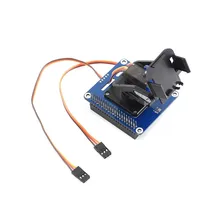 Waveshare 2-DOF Pan-Tilt HAT для Raspberry Pi светильник датчик интенсивности особенности PCA9685 чип широтно-импульсной модуляции и TSL2581 светильник окружающей среды датчик