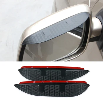 

Car Styling Carbon Rain shield rearview mirror rain eyebrow Rainproof Flexible Blade Protector Accessory For KIA K5 2011-2015