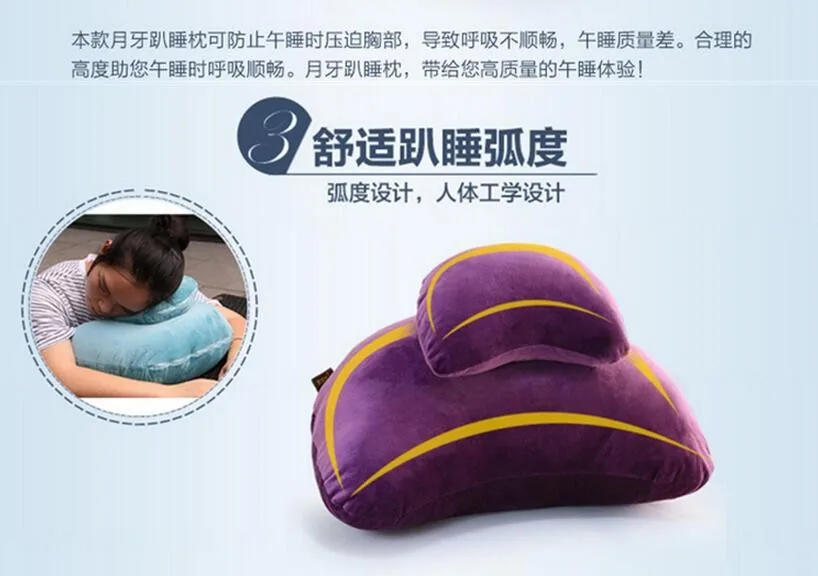 1 шт. Мода 45x30x23 см удобные дышащие Nap артефакт Подушка для сна office лежал подушку студентов Подушка для сна держать подушку