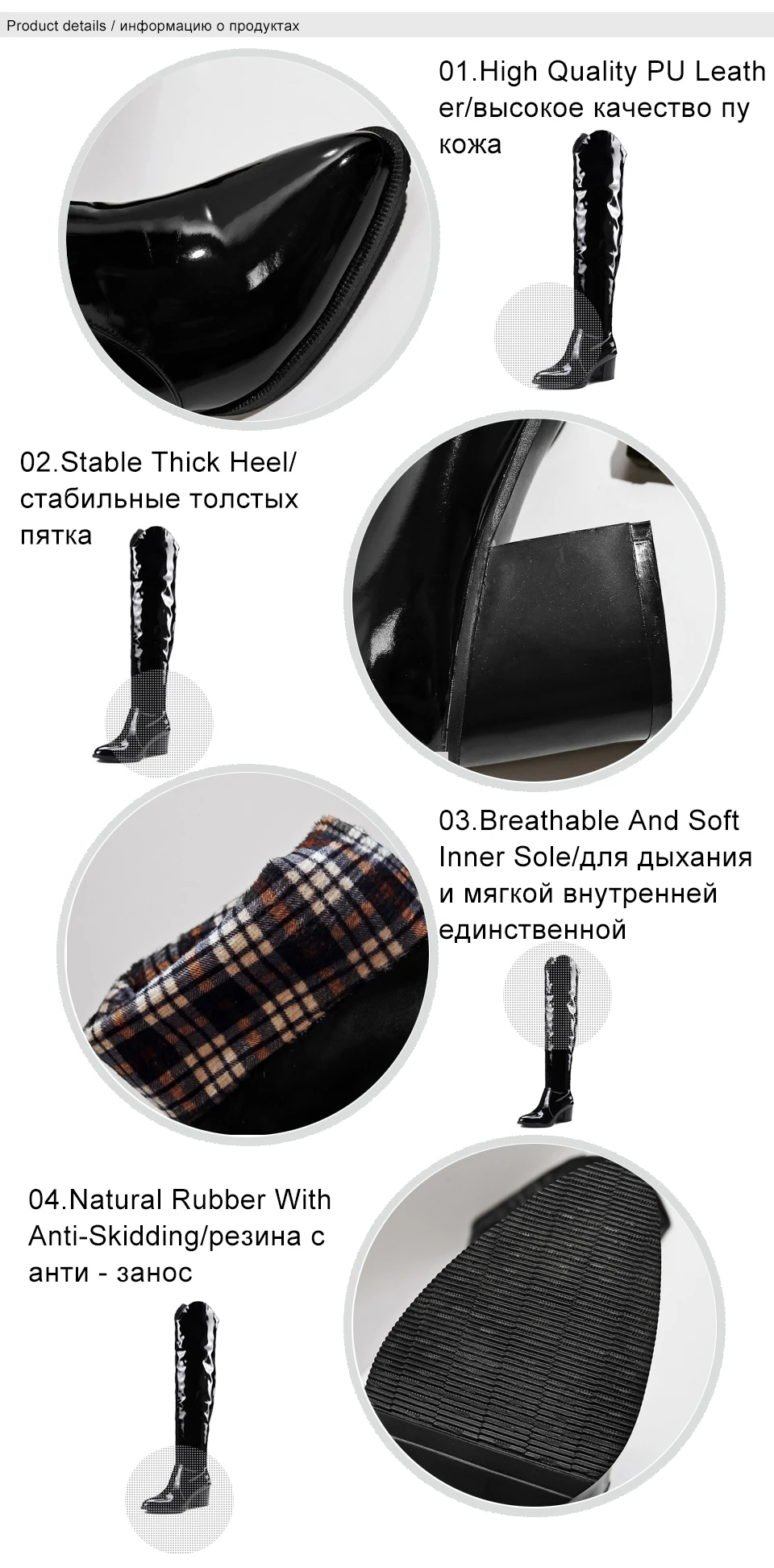 winter shoes women