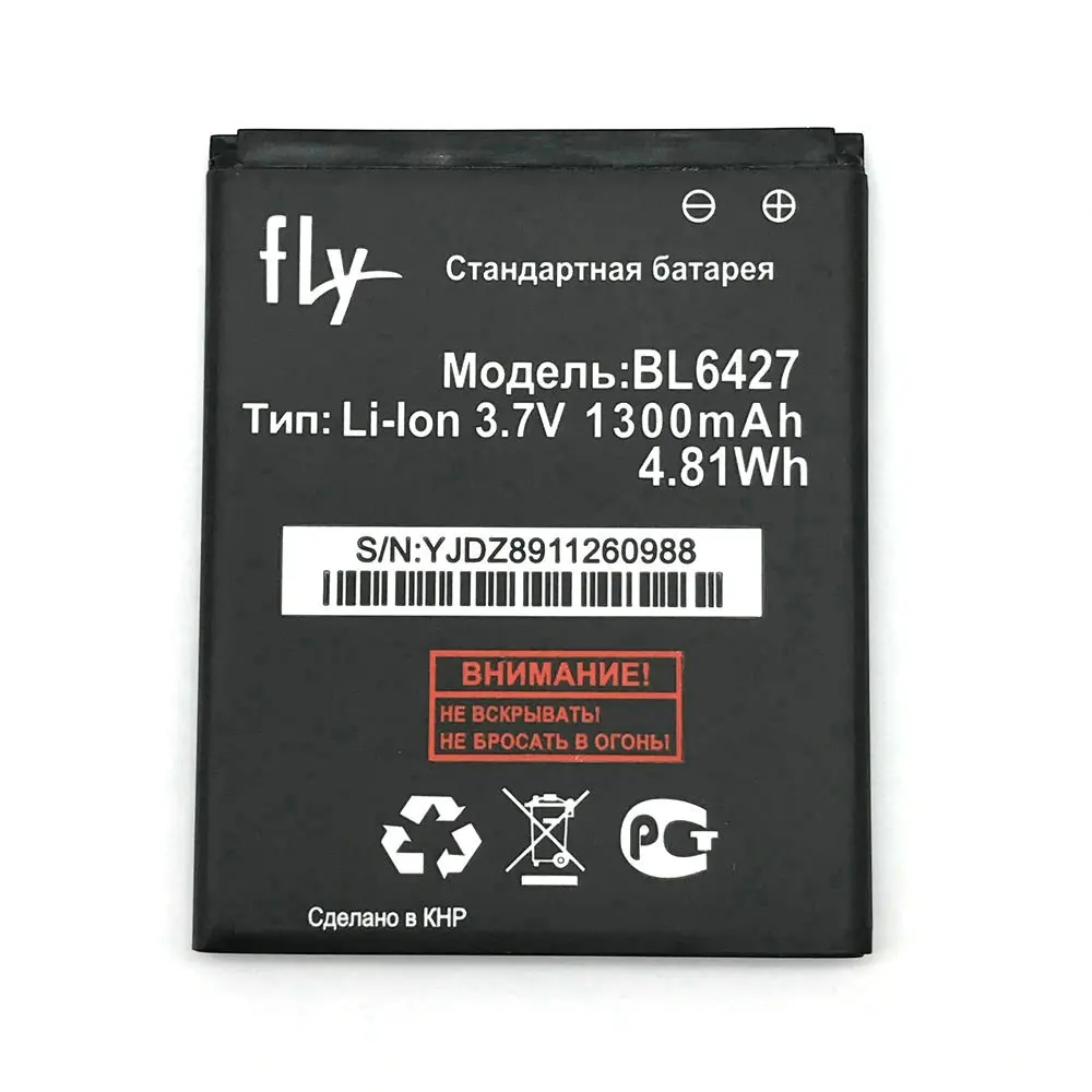 bl6427 (2)