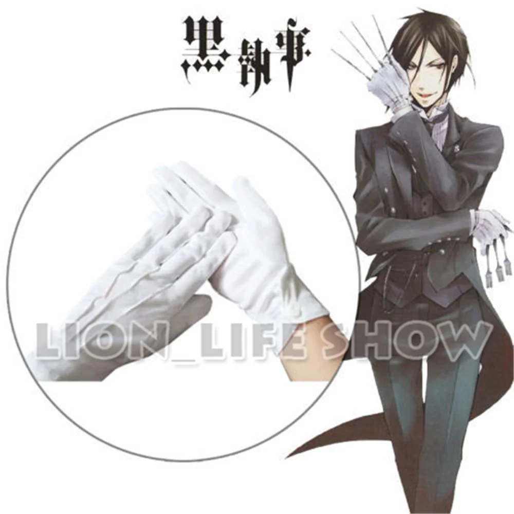 butler gloves black
