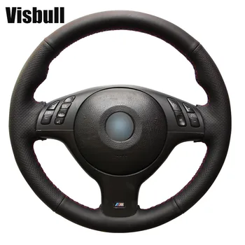 

Visbull PU Leather Automobile Car Steering Wheel Cover V1004 for BMW E46