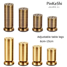 4 шт металлическая мебель ноги цвет старинной бронзы ножки шкафа ТВ ножка стола диван ноги adjsutable матовый золотой журнальный столик ножки 15 см