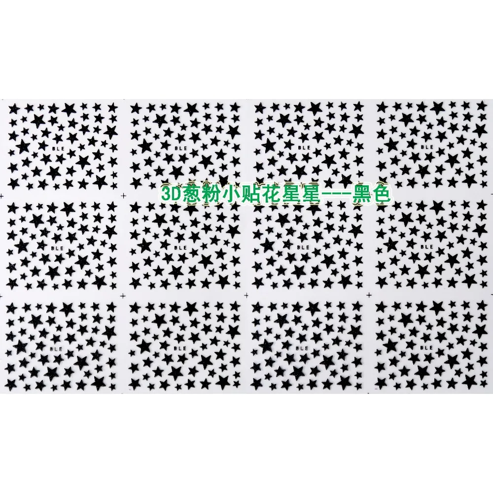 

12 SHEETS / LOT NAIL ART BEAUTY DECAL SELF ADHENSIVE STICKER SLIDER GLITTER POWDER STAR SERIAL 10 COLORS AVAILABLE