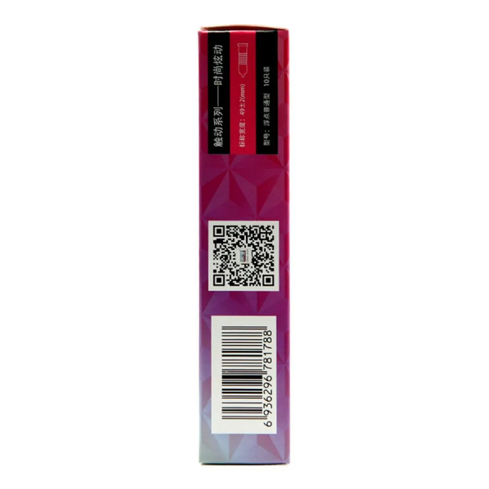 ZE895203-D-8-1