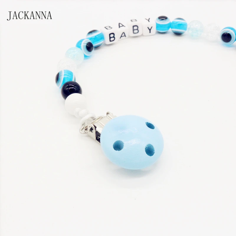 teether8