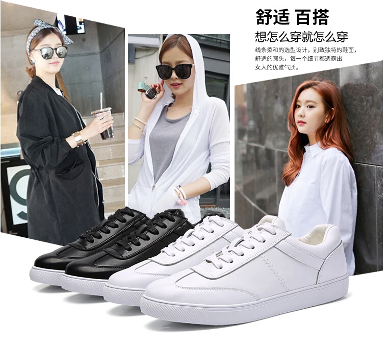 Free Shipping Spring and Autumn Men Canvas Shoes High Quality Fashion Casual Shoes Low Top Brand Single Shoes Thick Sole 7583 -  -  (7) -  -  - 