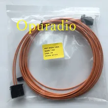Оптоволоконный кабель 200 см для BMW AU-DI AMP Bluetooth Автомобильный gps автомобильный волоконный кабель для nbt cic 2g 3g 3g