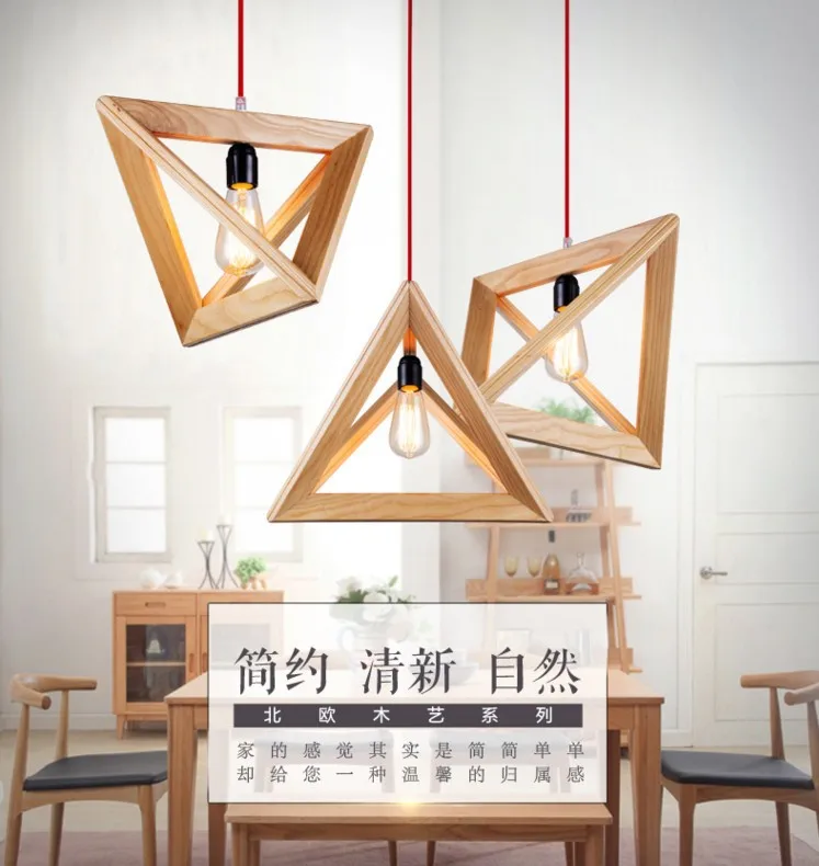 三角形吊灯05
