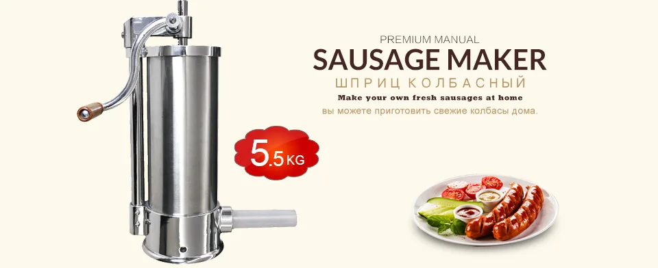 2010 sausage stuffer_02