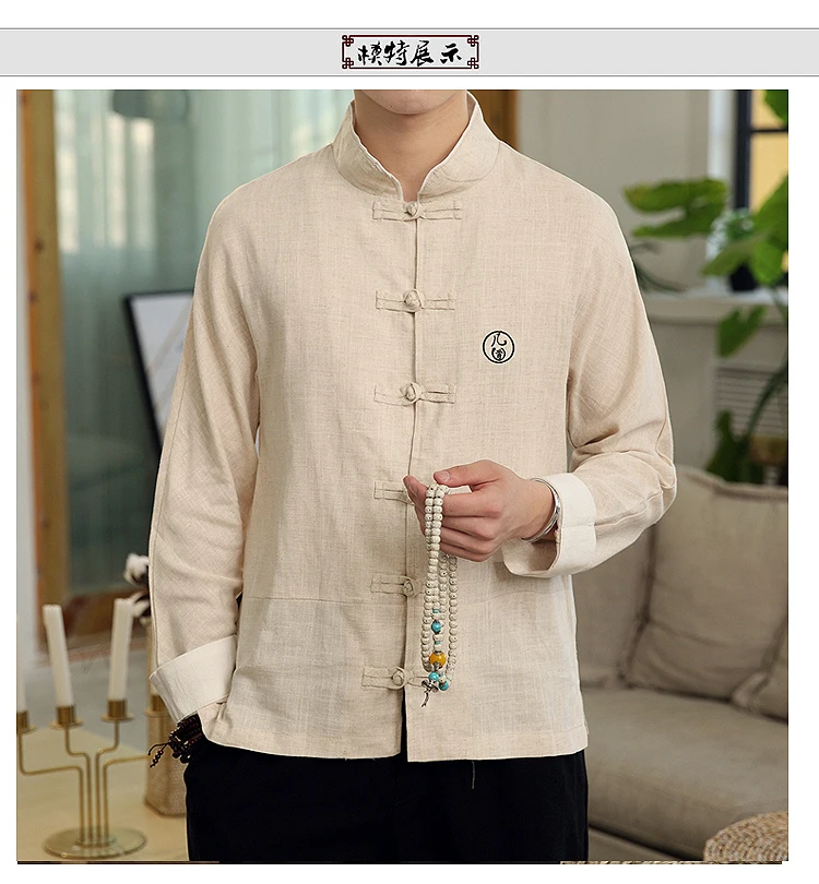 Новый для мужчин рубашки для мальчиков хлопок белье Топы корректирующие Тан костюм китайский стиль с длинным рукавом Повседневная рубашк