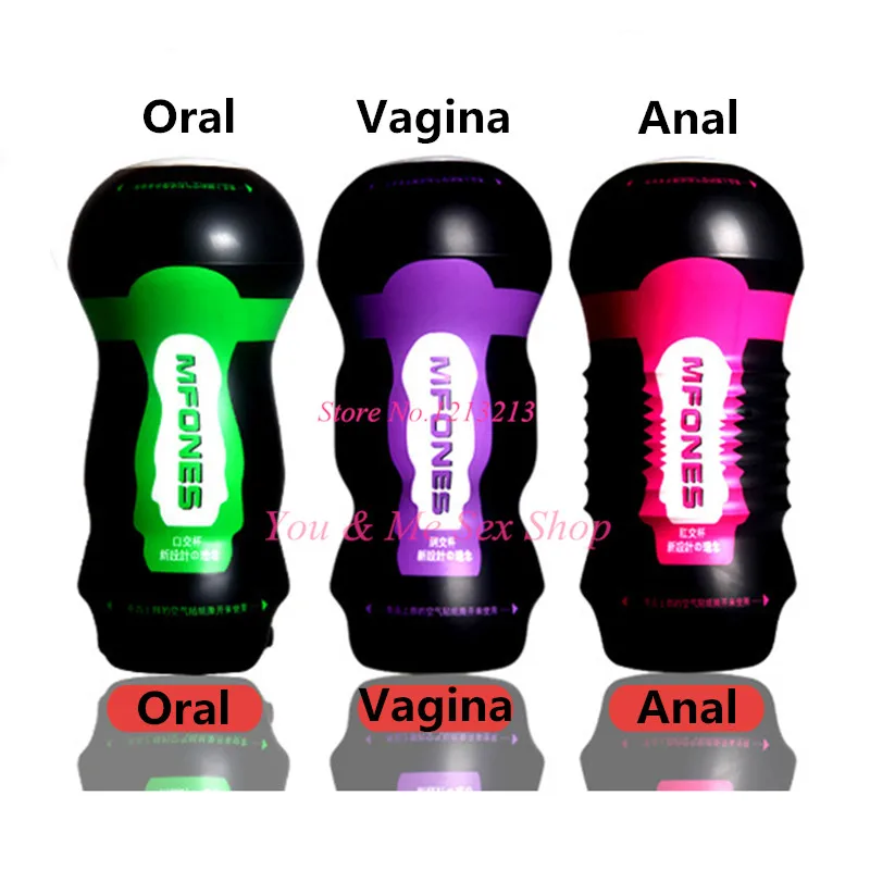 Realistic Anal Vaginal Oral Sex Male Masturbator Pussy Mens Vibrating Masturbation Cup Adult Sex