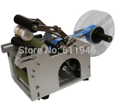 MT-50 Semi-automatic Round Bottle Labeling Machine PET Plastic Bottle Label Machine MT-50 Semi-automatic Round Bottle Labeling Machine PET Plastic Bottle Label Machine