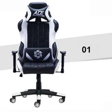 Вращающееся сиденье 240342/360 градусов/Высококачественная Подушка под спину/офисное кресло/Функция 3D поручня/компьютер/Бытовая/эргономичный стул/